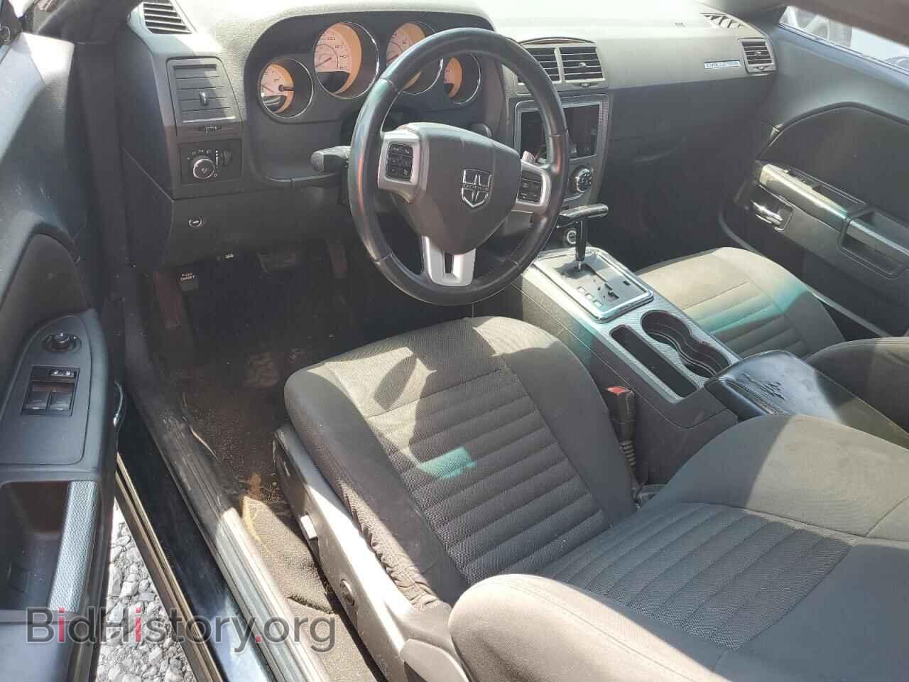 2013 DODGE CHALLENGER - VIN: 2C3CDYBT5DH685691 - Фото 8