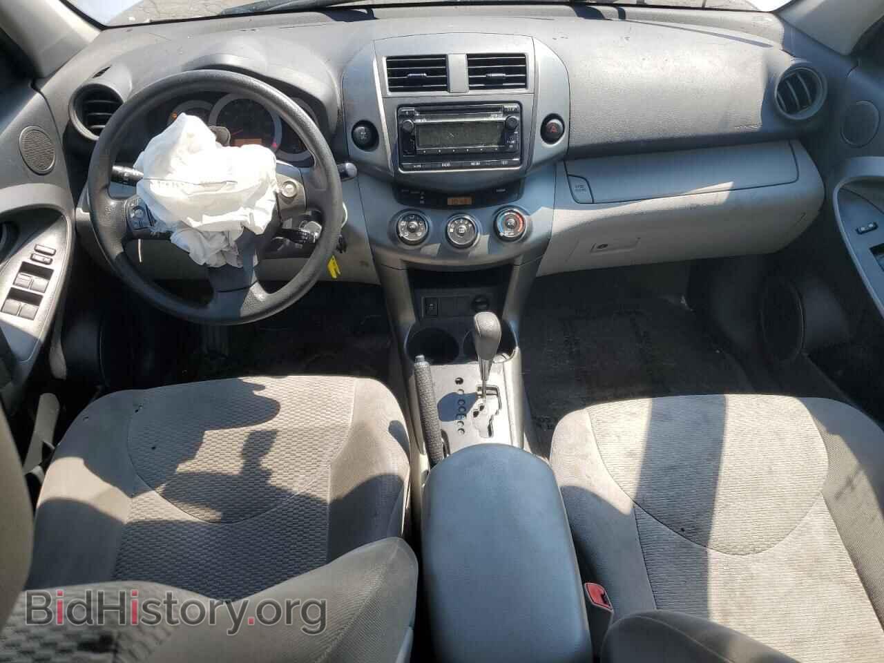 2012 TOYOTA RAV4 - VIN: 2T3BF4DV3CW234038 - Фото 8