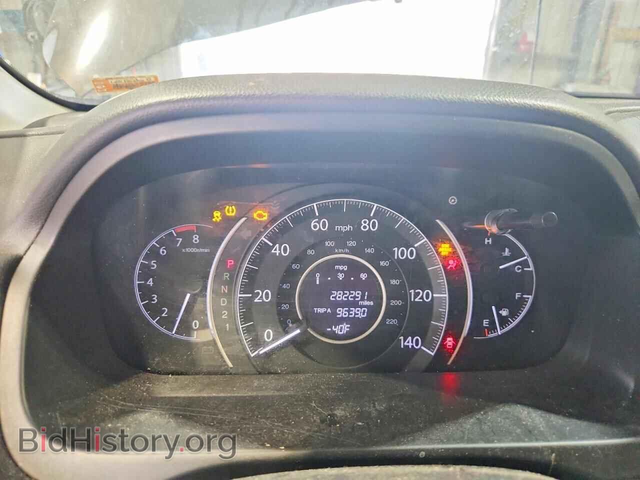 2014 HONDA CRV - VIN: 2HKRM4H77EH692885 - Фото 9