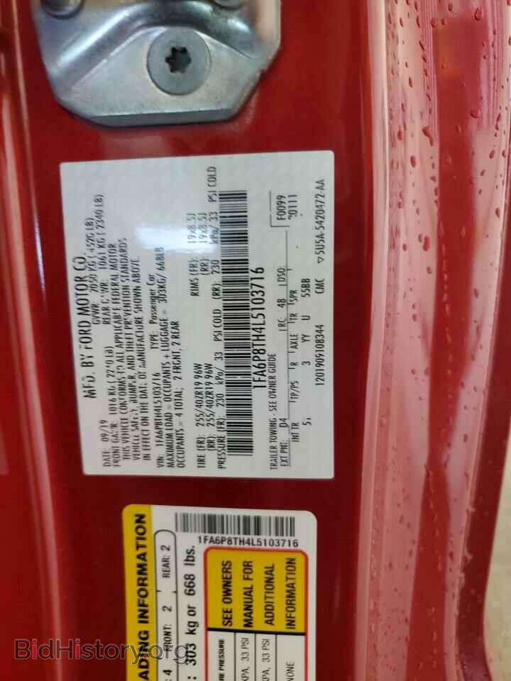 2020 FORD ALL Models - VIN: 1FA6P8TH4L5103716 - Photo 12
