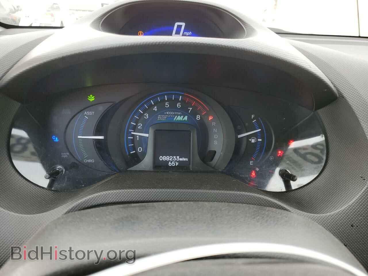 2012 HONDA INSIGHT - VIN: JHMZE2H73CS002810 - Фото 9