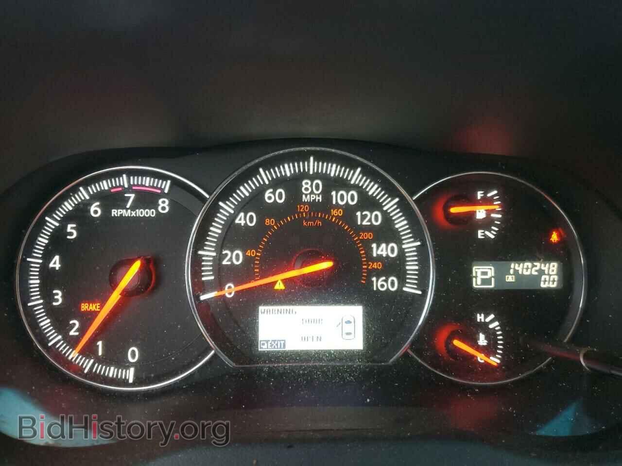 2014 NISSAN MAXIMA - VIN: 1N4AA5AP0EC443383 - Фото 9