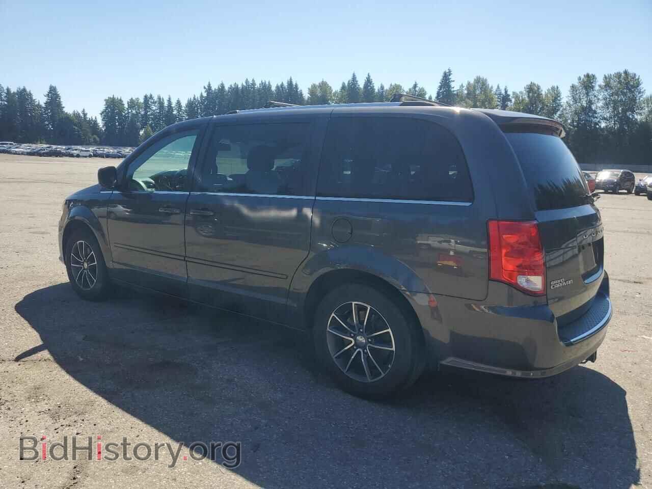 2017 DODGE CARAVAN - VIN: 2C4RDGCG5HR558344 - Фото 2