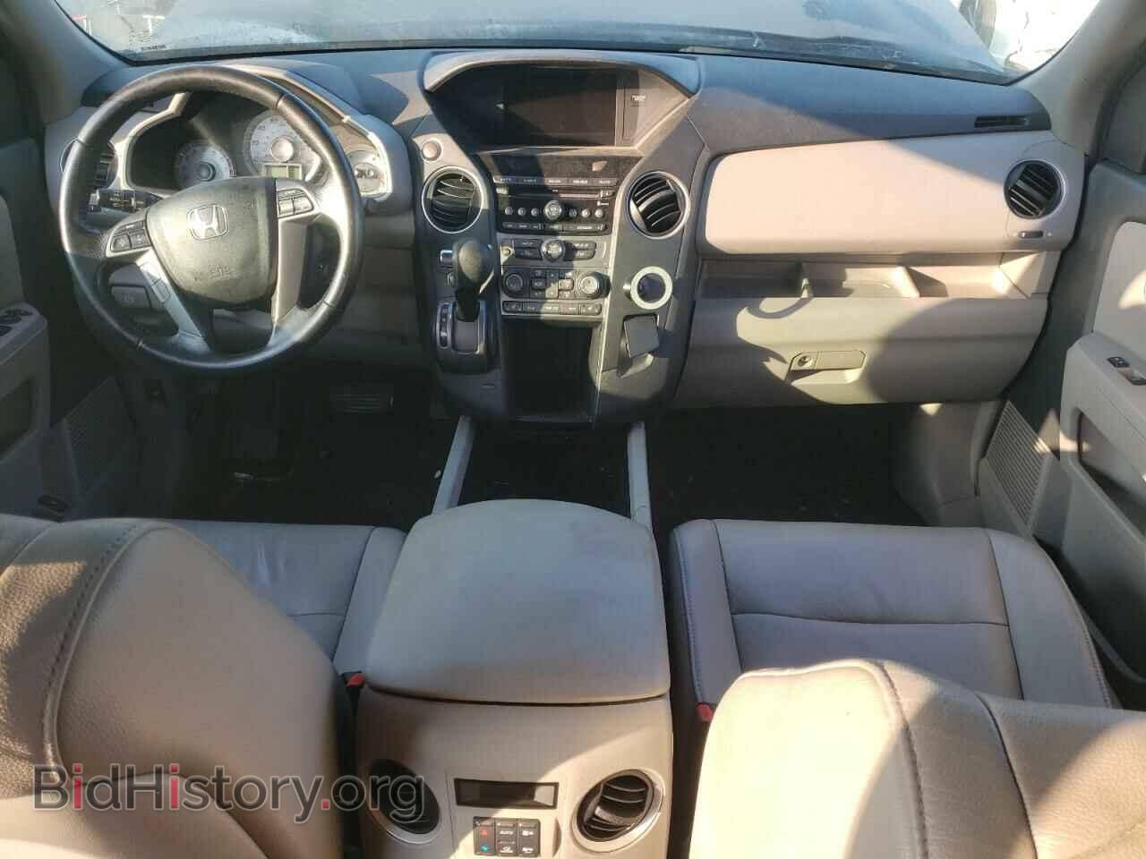 2012 HONDA PILOT - VIN: 5FNYF3H54CB003735 - Photo 8