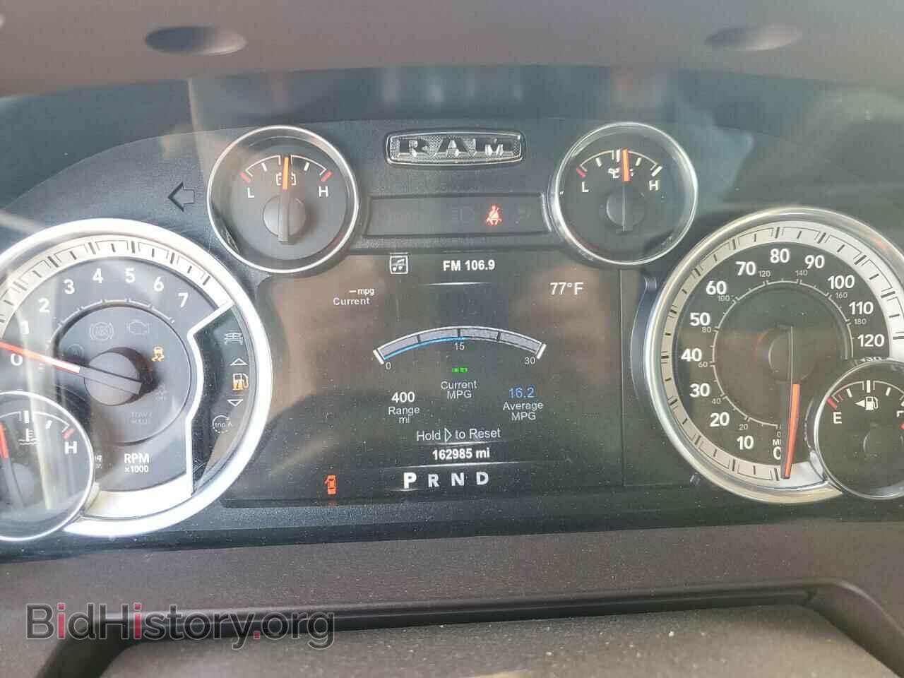 2015 RAM 1500 - VIN: 1C6RR7NT2FS684756 - Фото 9