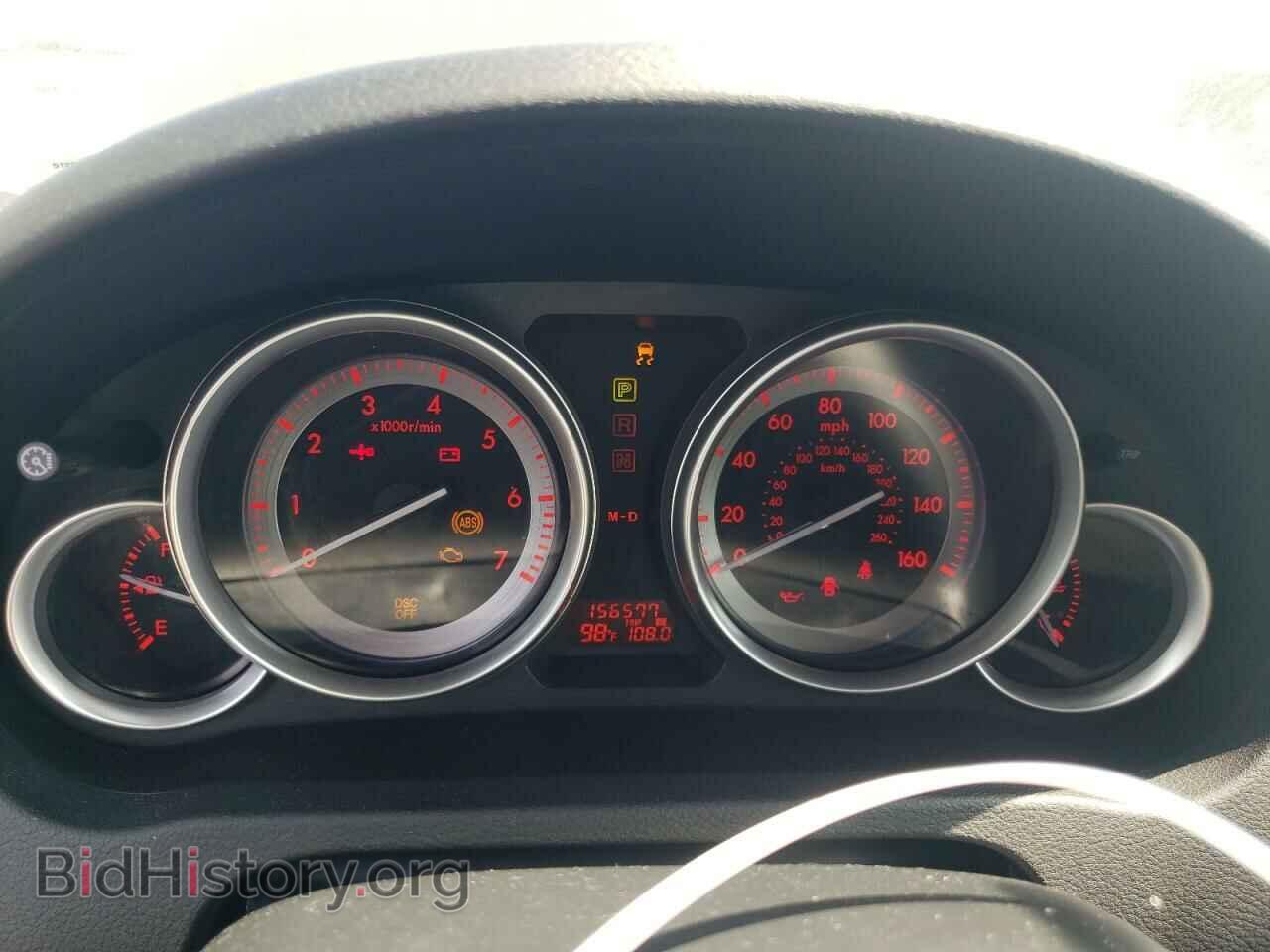 2010 MAZDA 6 - VIN: 1YVHZ8CH3A5M02134 - Фото 9
