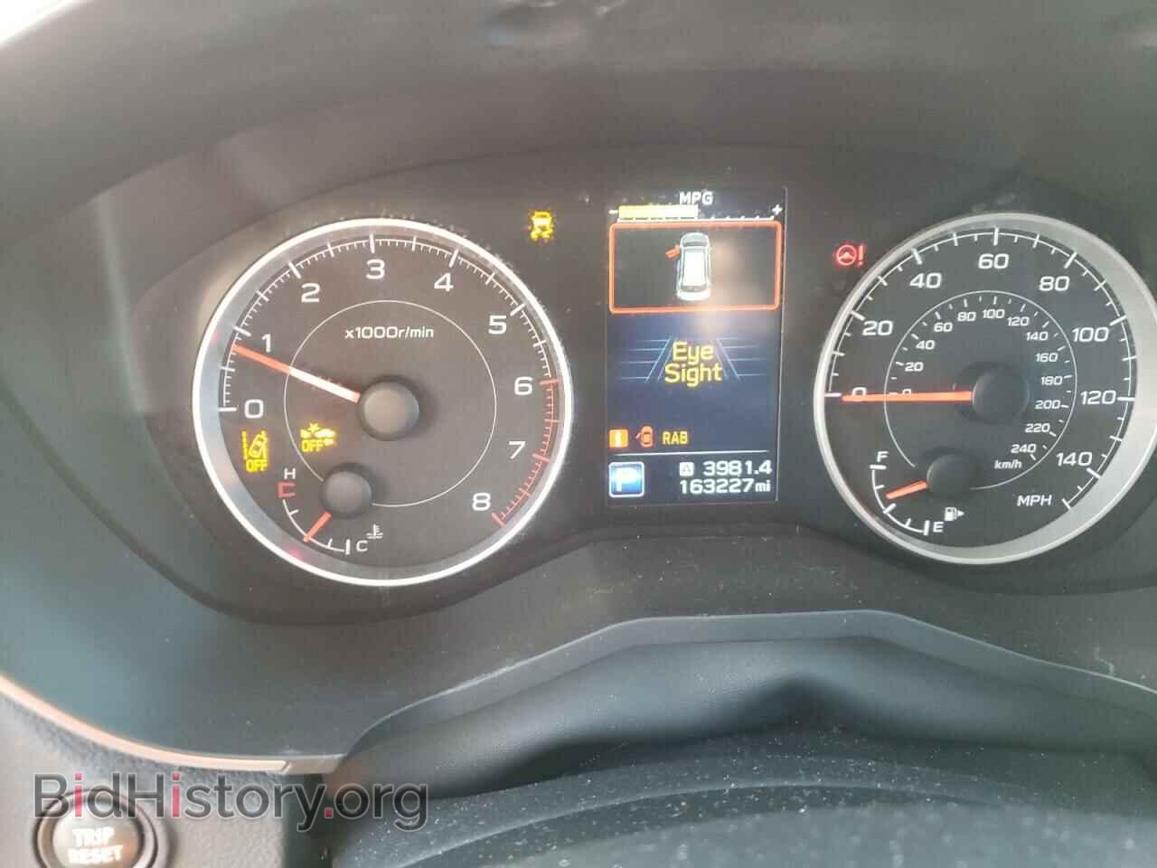 2019 SUBARU ASCENT - VIN: 4S4WMAHD0K3473504 - Фото 9