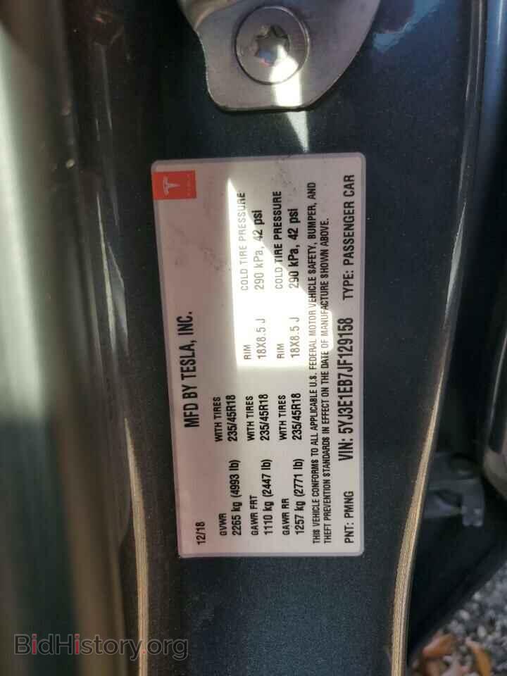 2018 TESLA MODEL 3 - VIN: 5YJ3E1EB7JF129158 - Фото 13