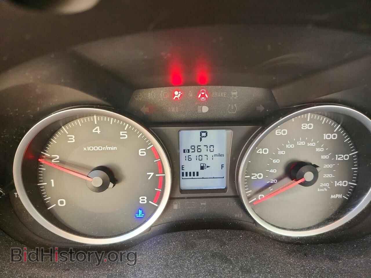 2016 SUBARU FORESTER - VIN: JF2SJADC0GH417907 - Photo 9