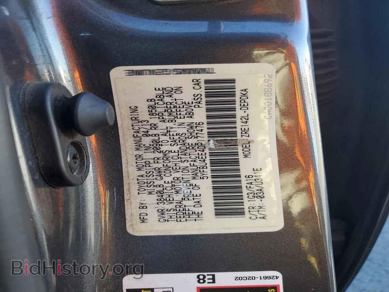 2013 TOYOTA COROLLA - VIN: 5YFBU4EE4DP177476 - Фото 12