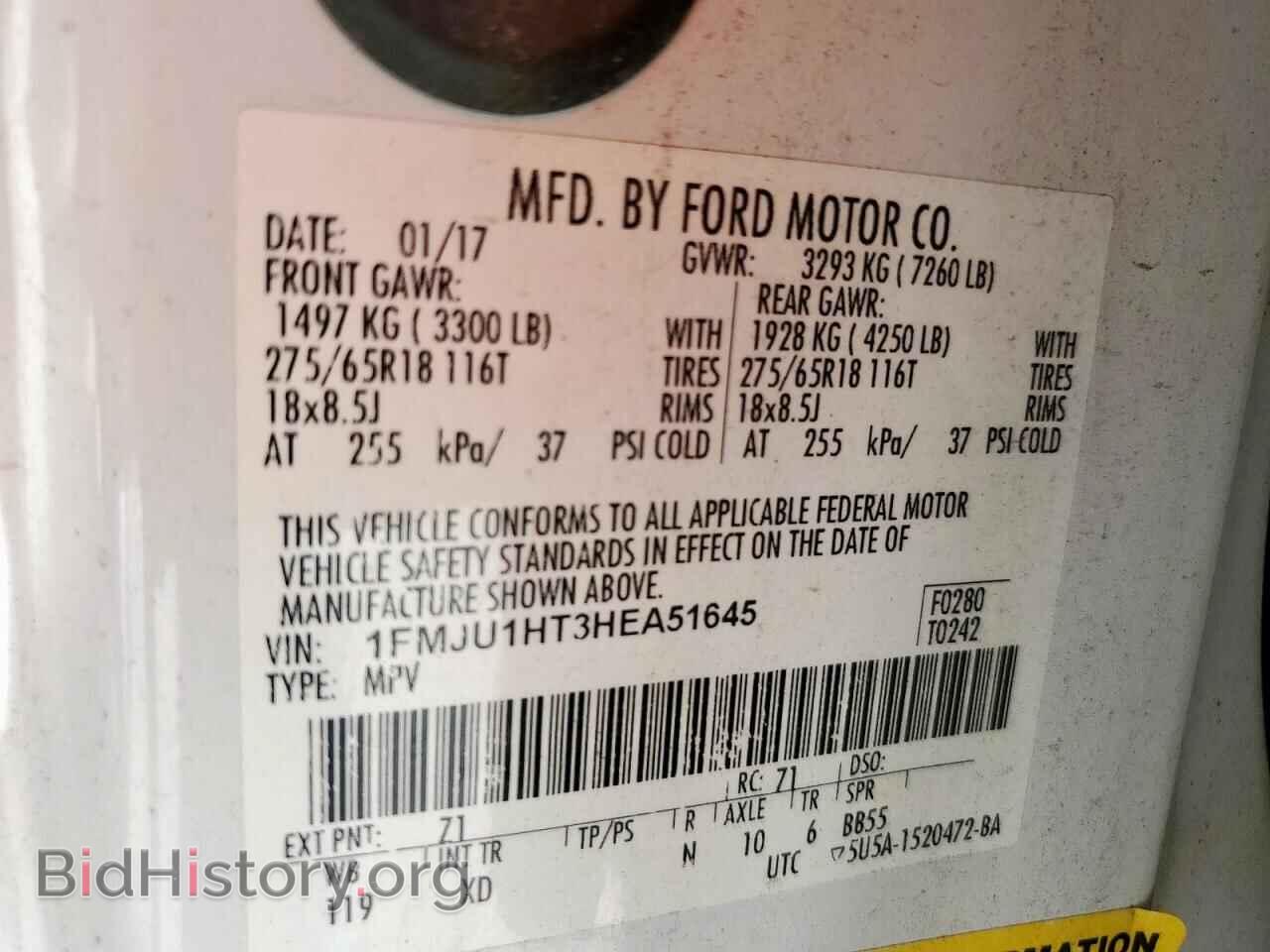 2017 FORD EXPEDITION - VIN: 1FMJU1HT3HEA51645 - Фото 13