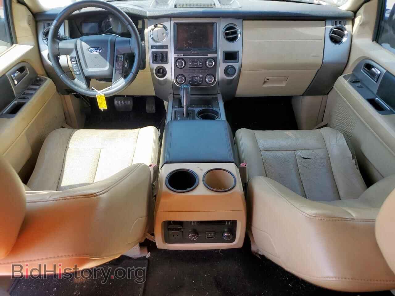 2017 FORD EXPEDITION - VIN: 1FMJU1HT3HEA51645 - Фото 8