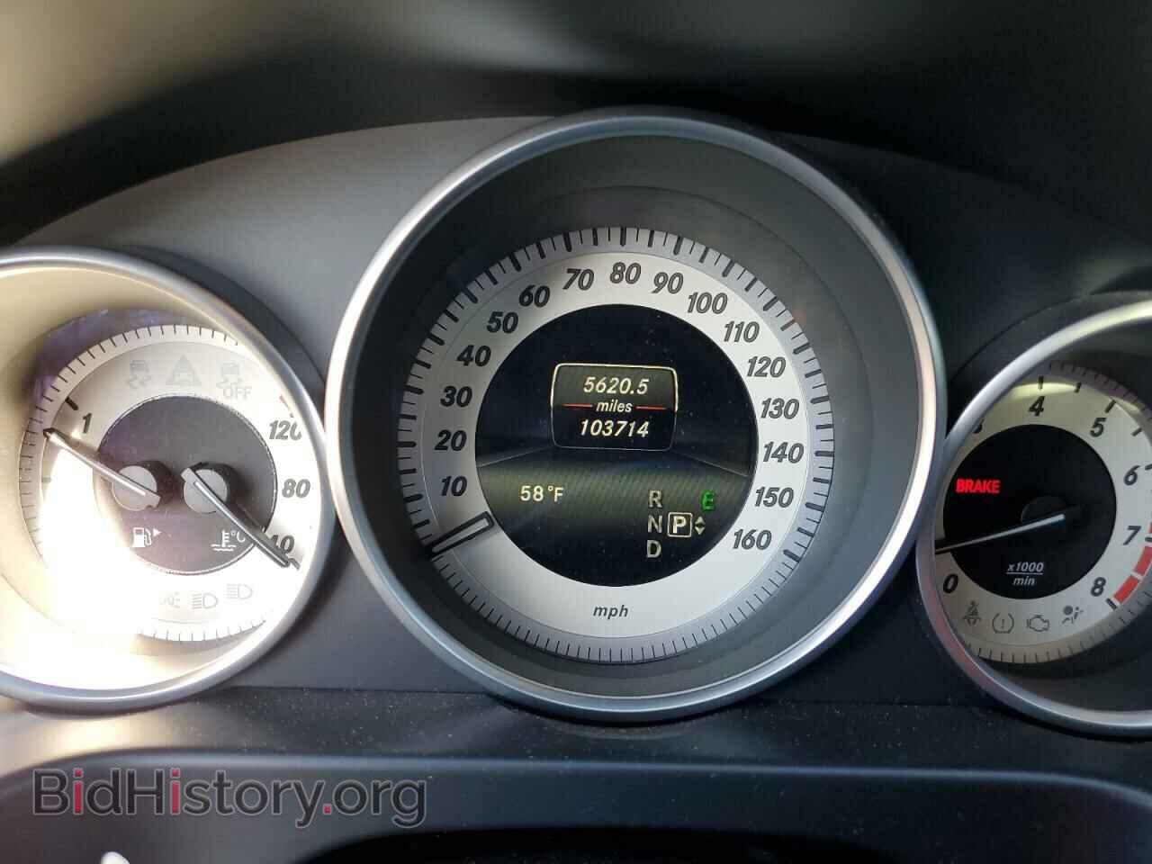 2015 MERCEDES-BENZ E-CLASS - VIN: WDDHF5KB3FB151222 - Фото 9