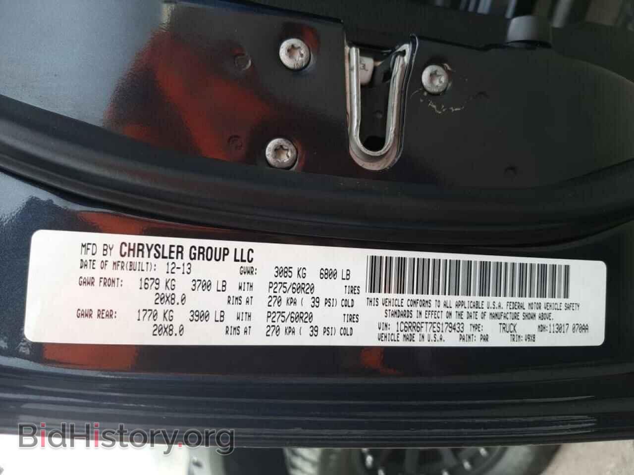 2014 RAM 1500 - VIN: 1C6RR6FT7ES179433 - Фото 10