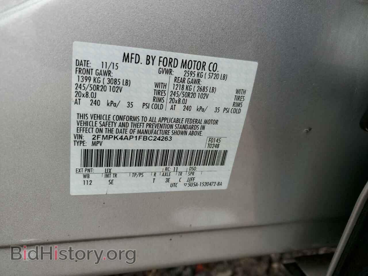 2015 FORD EDGE - VIN: 2FMPK4AP1FBC24263 - Photo 13