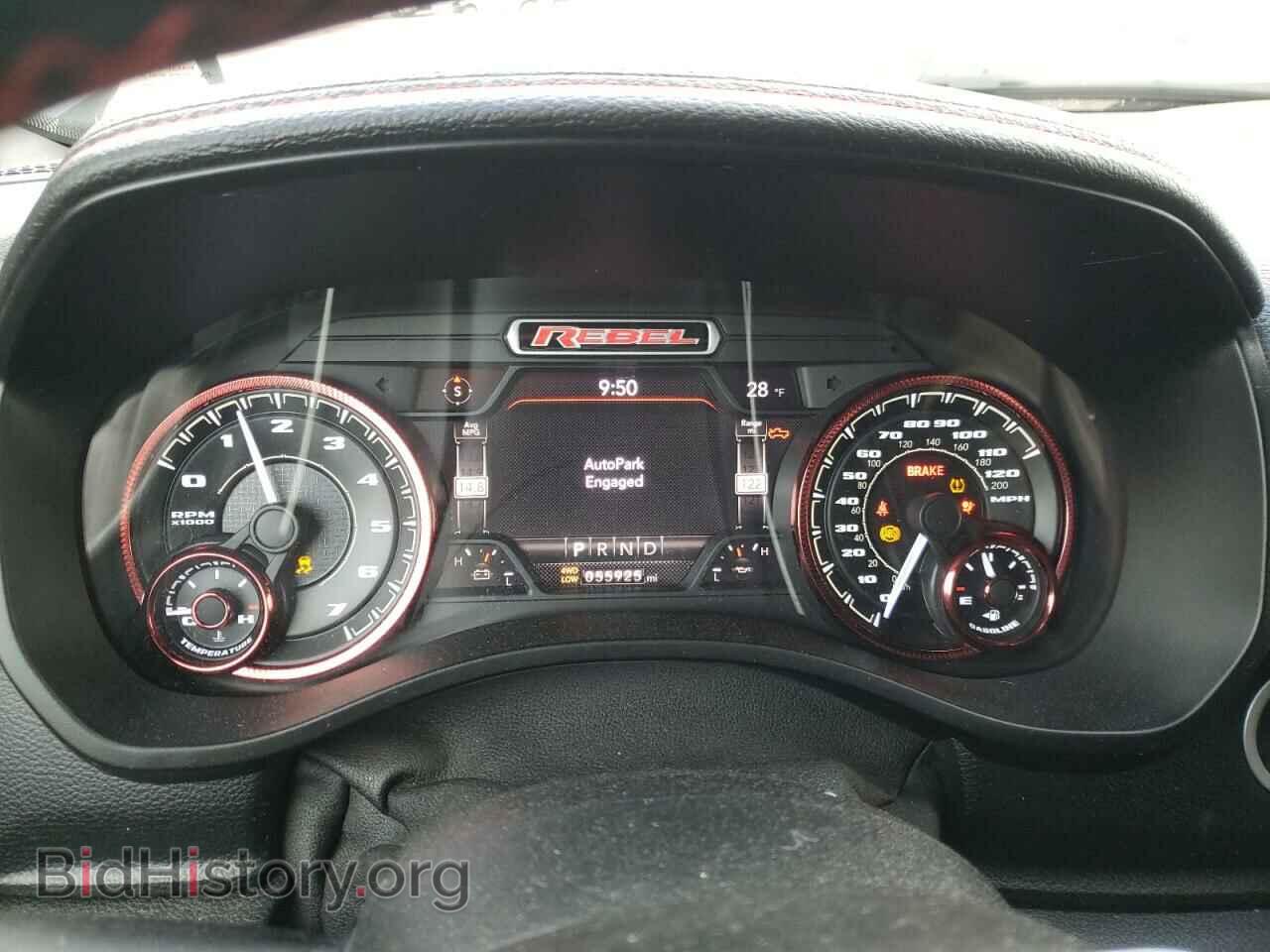 2020 RAM 1500 - VIN: 1C6SRFLT1LN247565 - Photo 9
