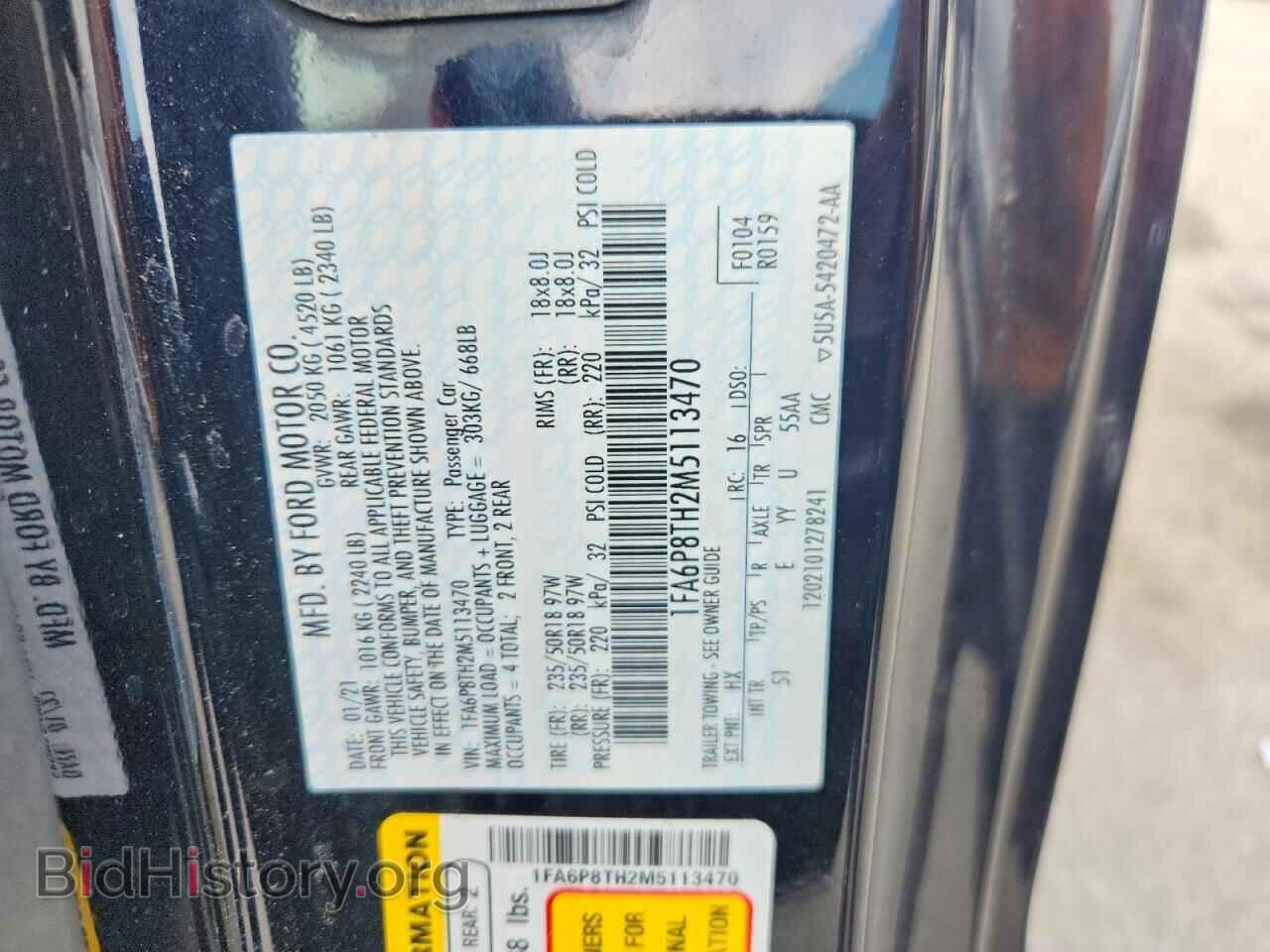 2021 FORD MUSTANG - VIN: 1FA6P8TH2M5113470 - Фото 13