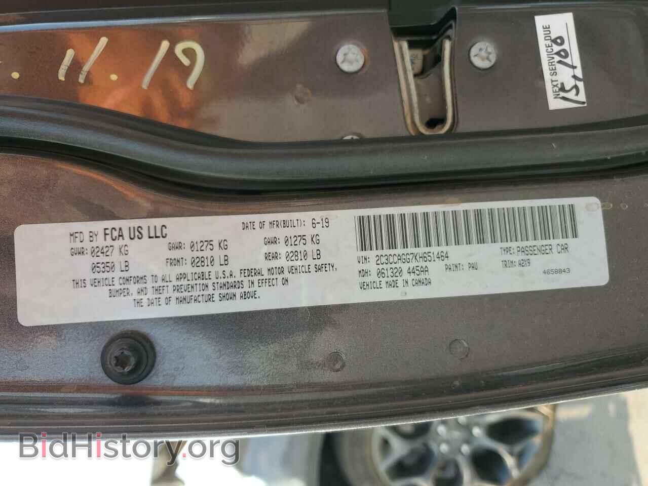 2019 CHRYSLER 300 - VIN: 2C3CCAGG7KH651464 - Photo 13