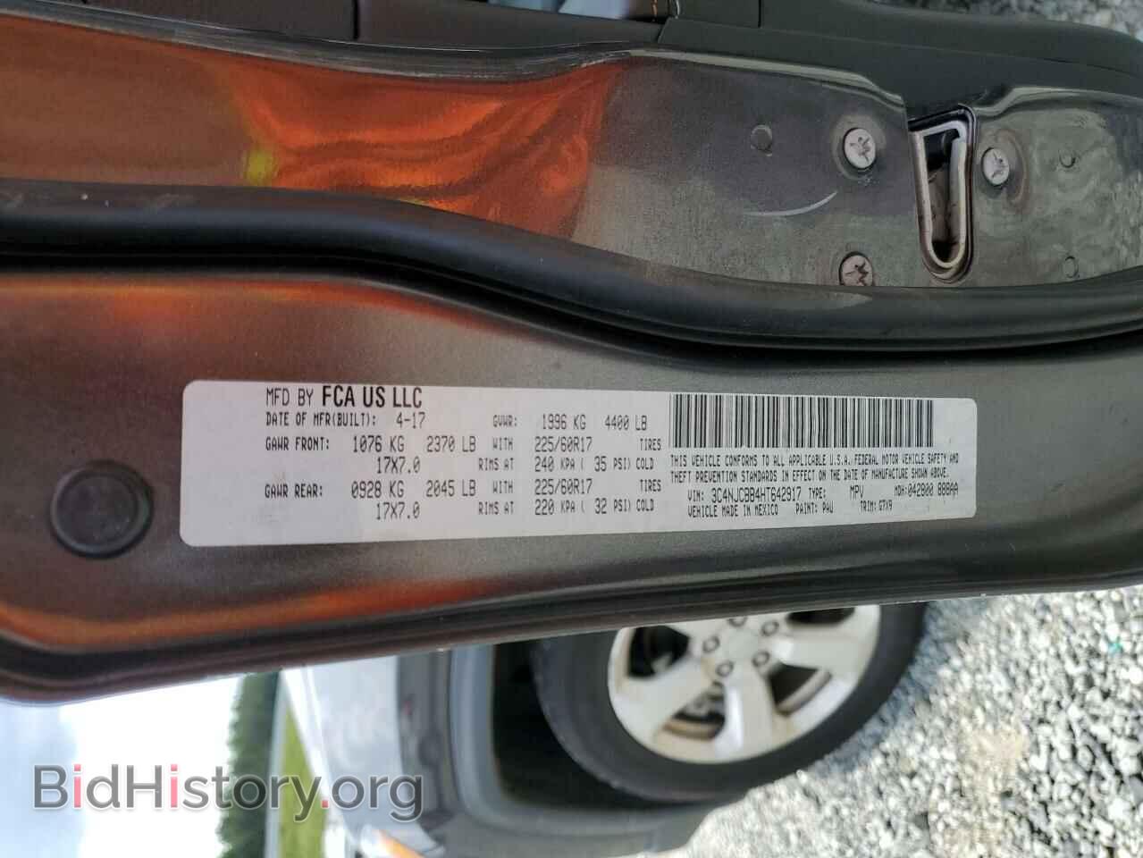 2017 JEEP COMPASS - VIN: 3C4NJCBB4HT642917 - Фото 13