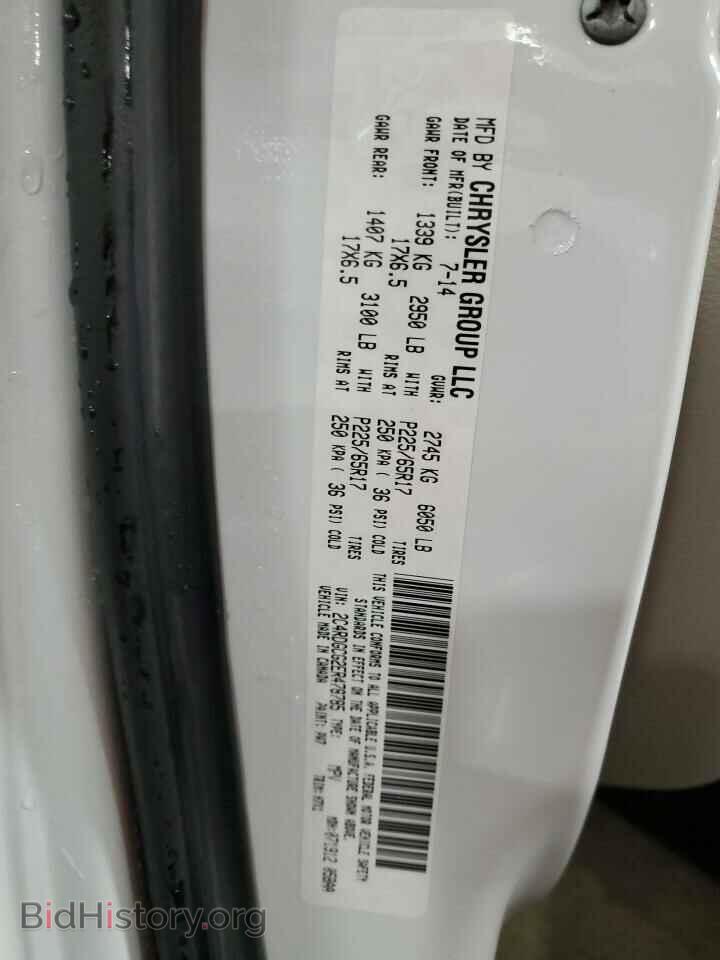 2014 DODGE CARAVAN - VIN: 2C4RDGCG2ER478785 - Фото 13