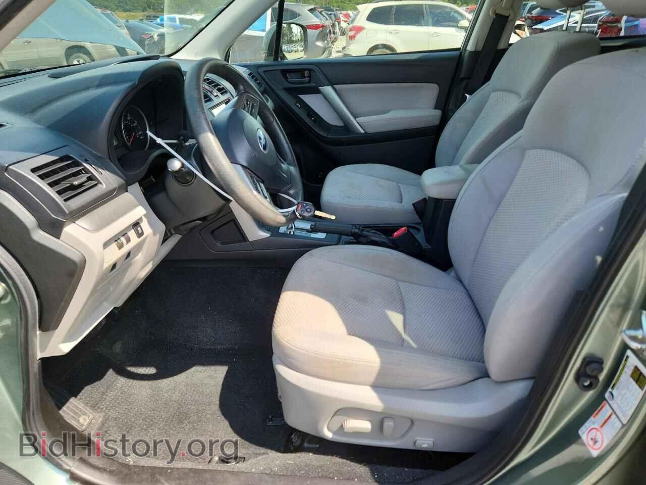 2015 SUBARU FORESTER - VIN: JF2SJADC2FH408754 - Photo 7