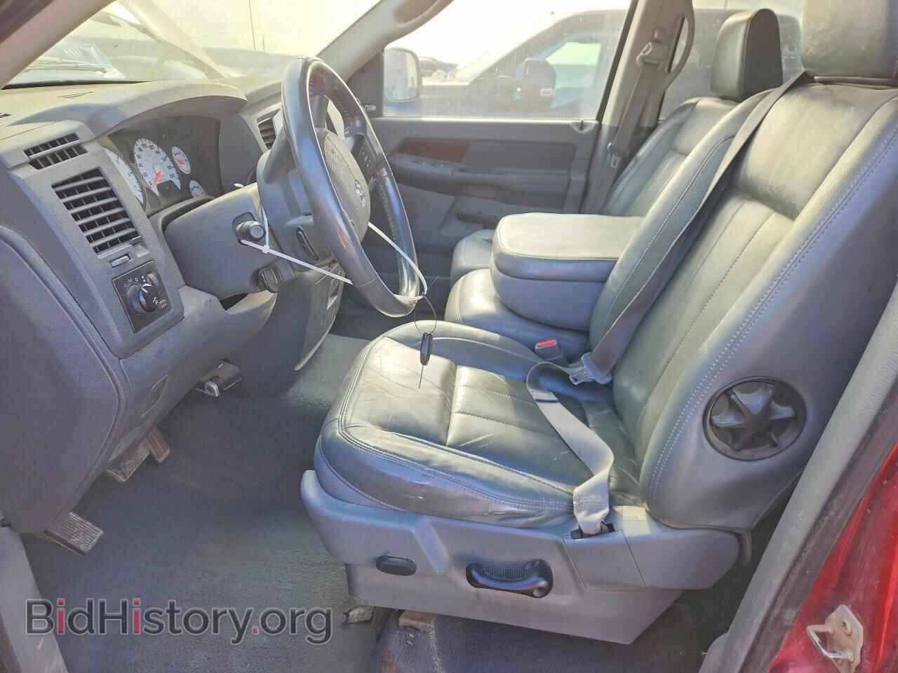 2008 DODGE RAM 1500 - VIN: 1D7HU18228S632751 - Фото 7