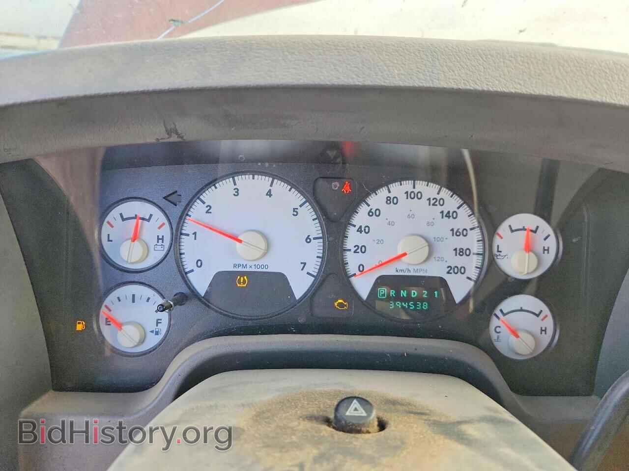 2008 DODGE RAM 1500 - VIN: 1D7HU18228S632751 - Фото 9
