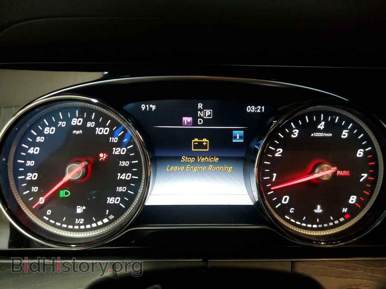 2018 MERCEDES-BENZ E-CLASS - VIN: WDDZF4KB2JA353918 - Фото 9