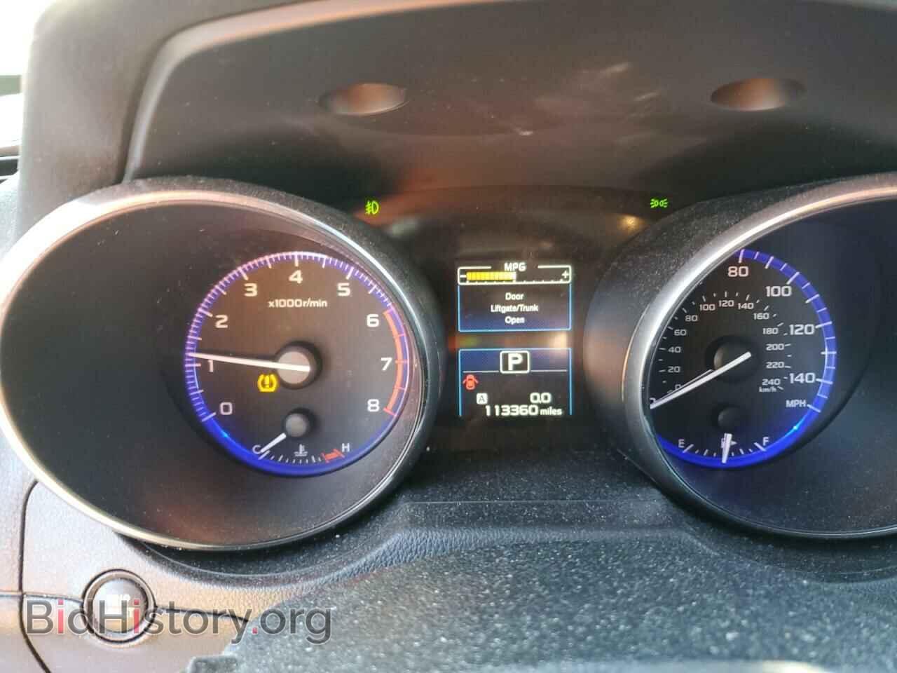 2015 SUBARU OUTBACK - VIN: 4S4BSACC8F3232251 - Фото 9