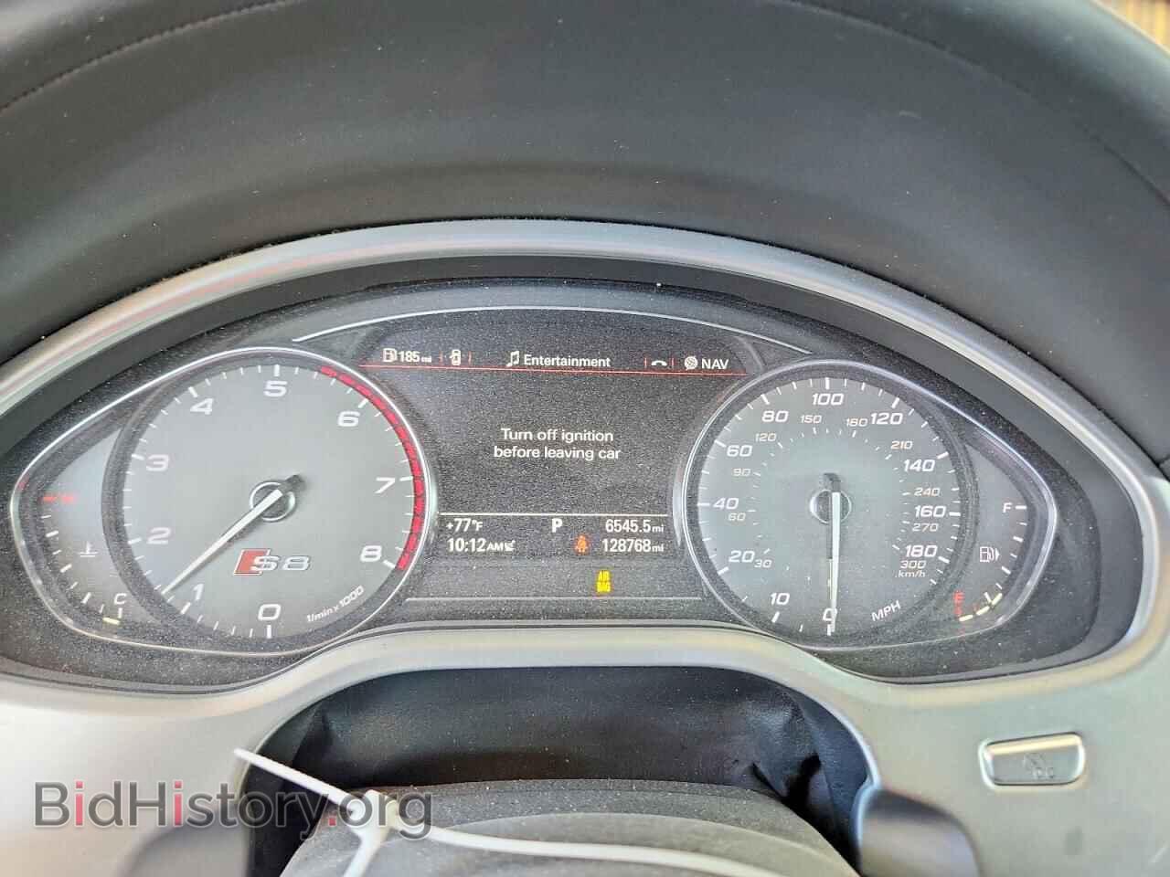 2013 AUDI S8 - VIN: WAUD2AFD1DN033932 - Photo 9