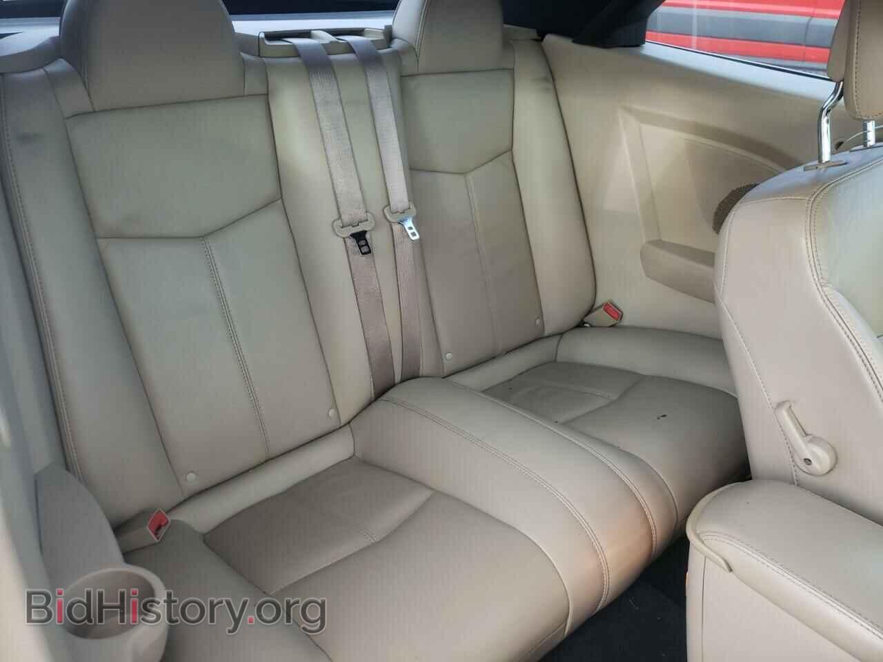 2014 CHRYSLER 200 - VIN: 1C3BCBFG9EN152731 - Фото 6