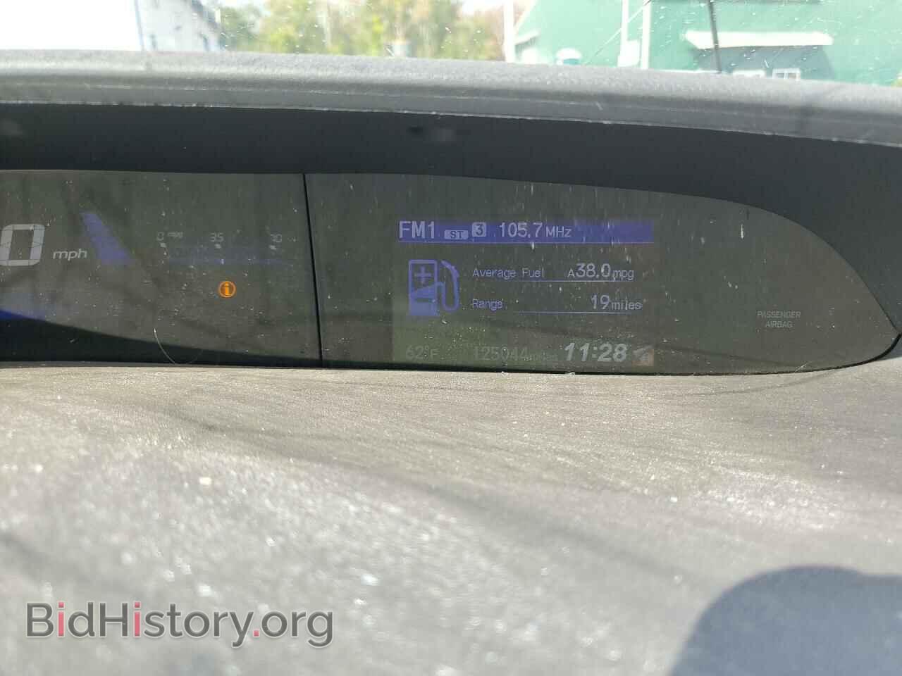 2015 HONDA CIVIC - VIN: 19XFB2F58FE249889 - Фото 9