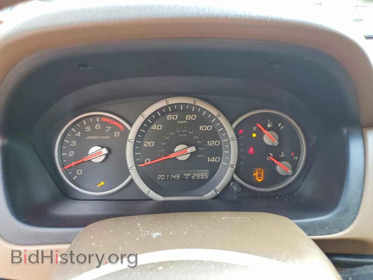 2007 HONDA PILOT - VIN: 5FNYF18777B008097 - Photo 9