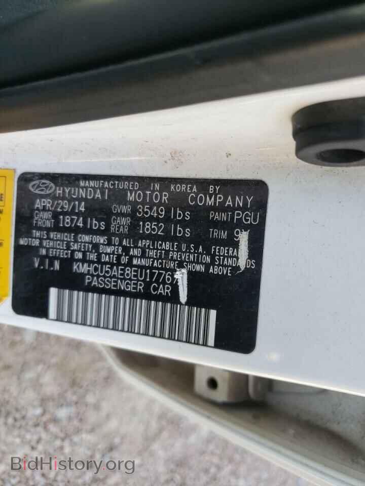 2014 HYUNDAI ACCENT - VIN: KMHCU5AE8EU177674 - Фото 10