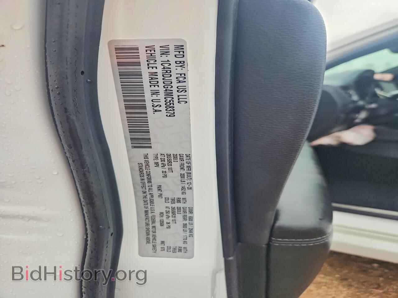 2021 Dodge DURANGO (VIN 1C4RDJDG4MC558379) — photo 13 of 15