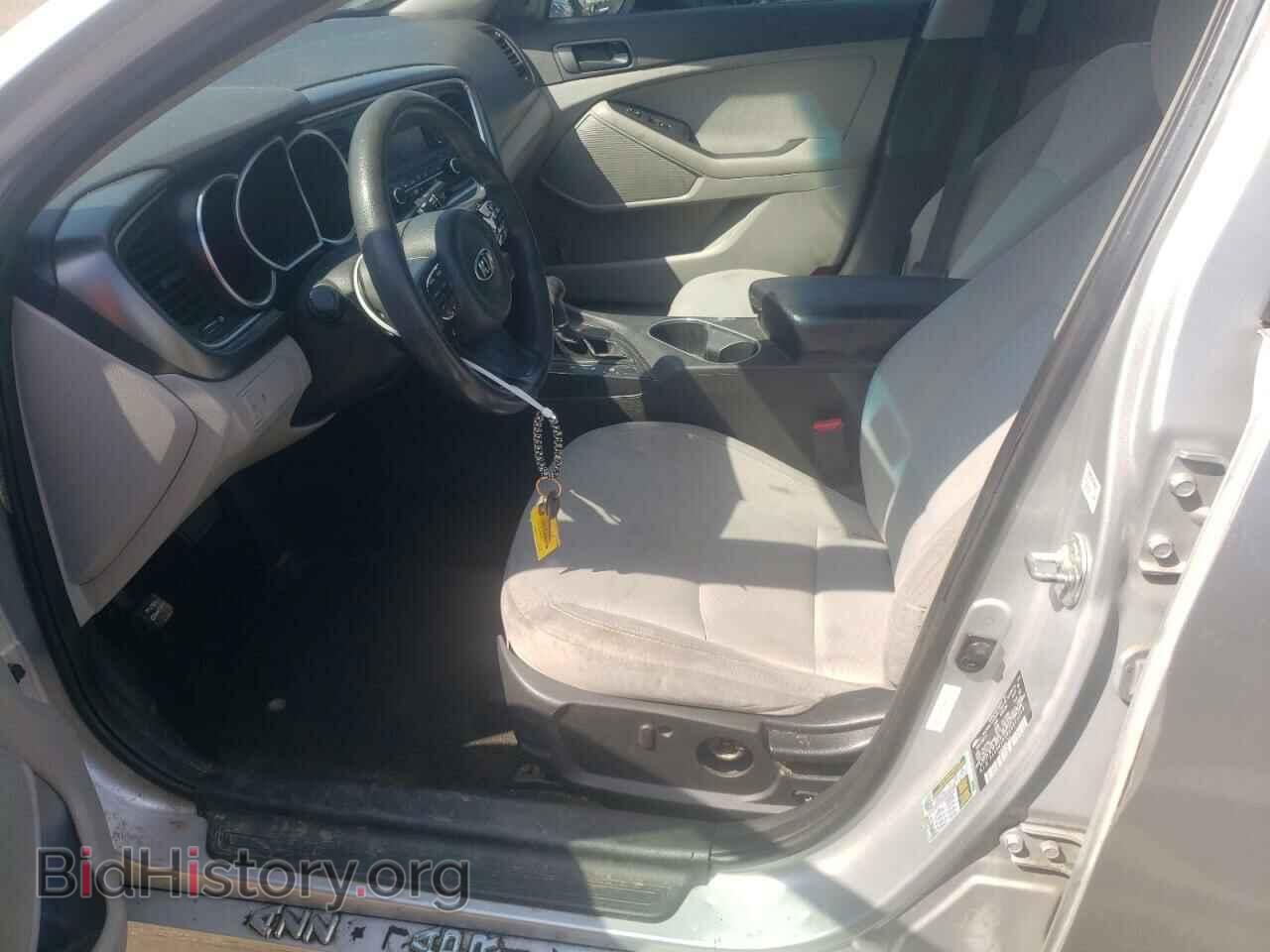2014 KIA OPTIMA - VIN: 5XXGM4A70EG314260 - Фото 7