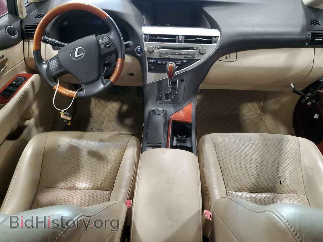 2011 LEXUS RX450 - VIN: JTJBC1BA2B2034649 - Фото 8