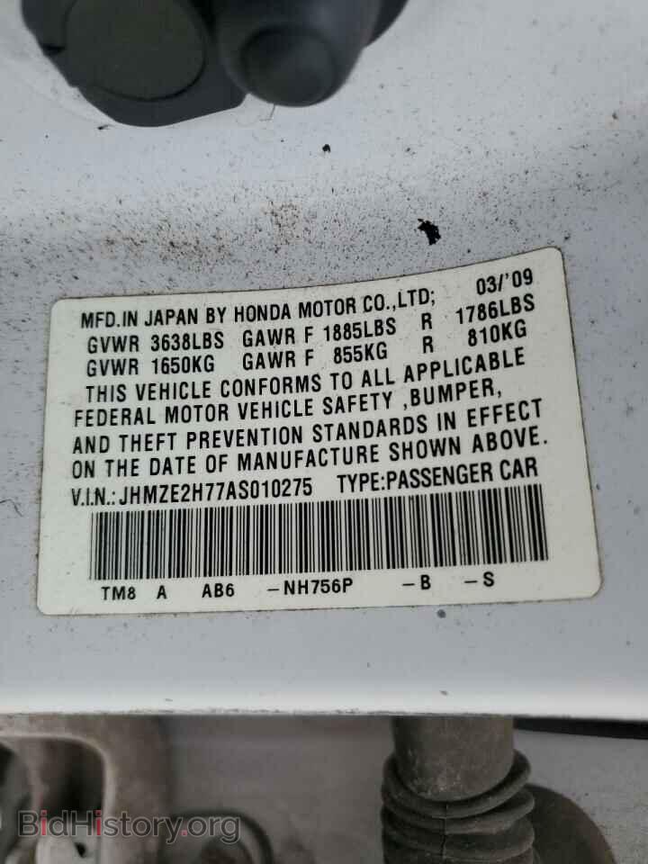 2010 HONDA INSIGHT - VIN: JHMZE2H77AS010275 - Фото 13