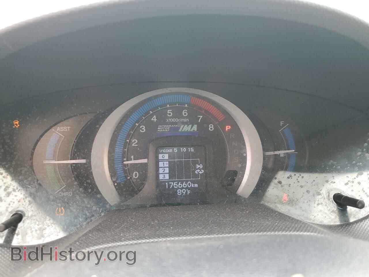 2010 HONDA INSIGHT - VIN: JHMZE2H77AS010275 - Фото 9