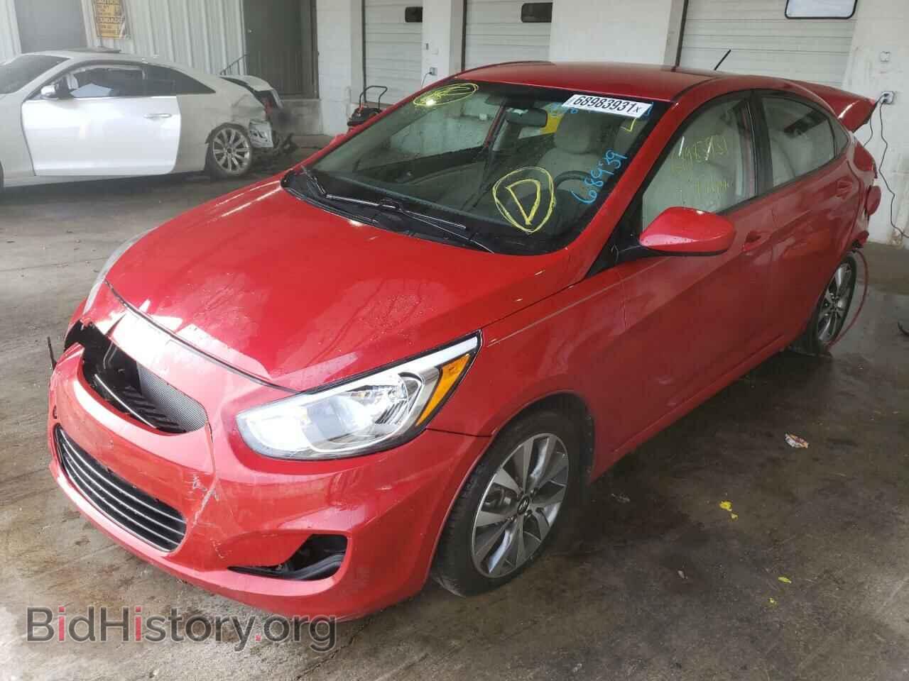 2017 HYUNDAI ACCENT - VIN: KMHCT4AEXHU345414 - Фото 2