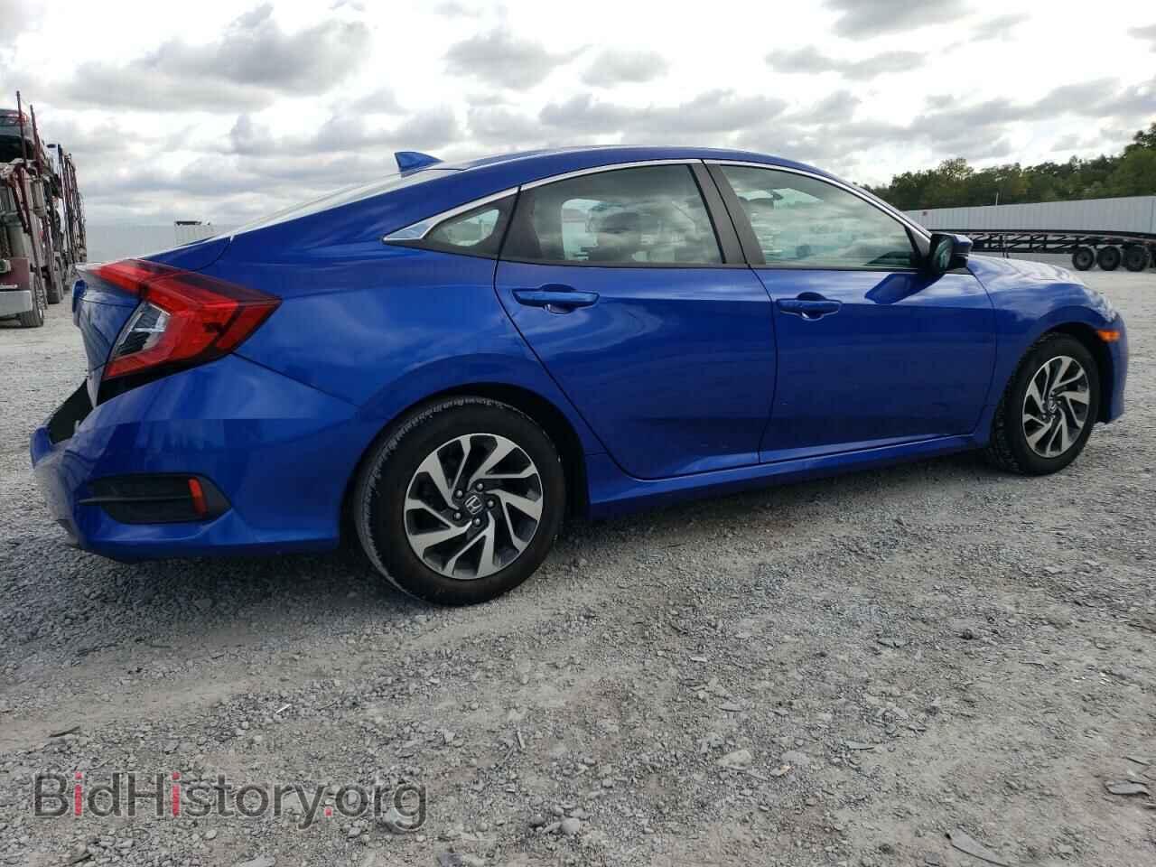 2017 HONDA CIVIC - VIN: 19XFC2F74HE059136 - Photo 3