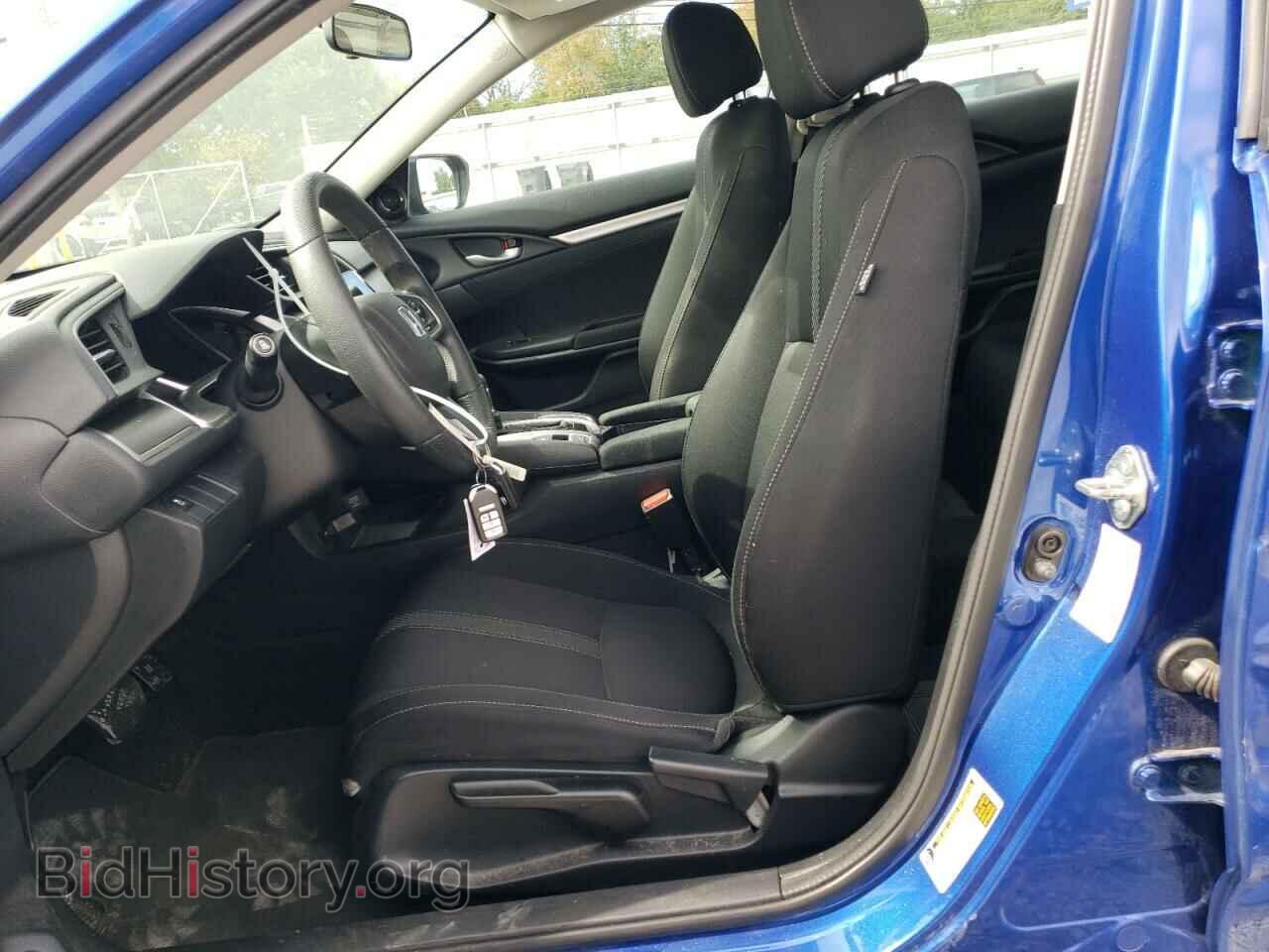 2017 HONDA CIVIC - VIN: 19XFC2F74HE059136 - Photo 7