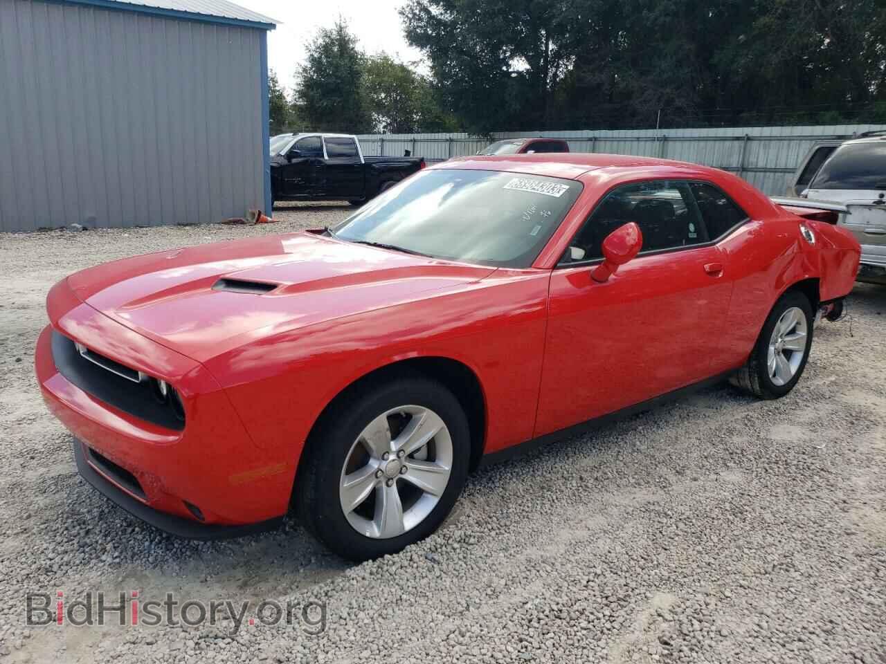 Фотография 2C3CDZAGXPH578022 - DODGE CHALLENGER 2023