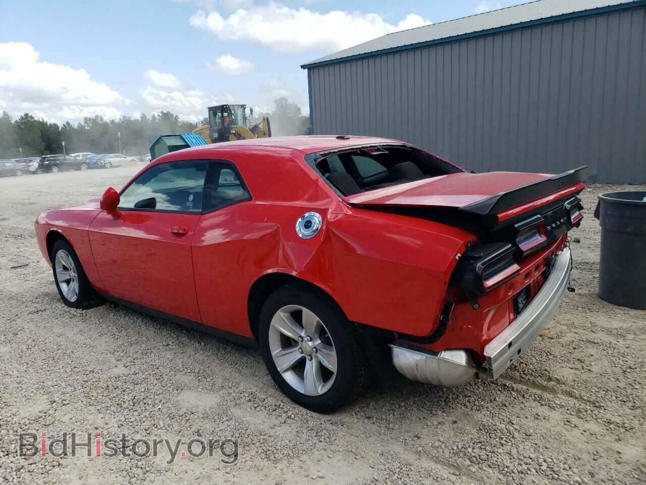 2023 DODGE CHALLENGER - VIN: 2C3CDZAGXPH578022 - Photo 2