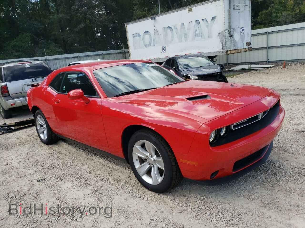 2023 DODGE CHALLENGER - VIN: 2C3CDZAGXPH578022 - Photo 4