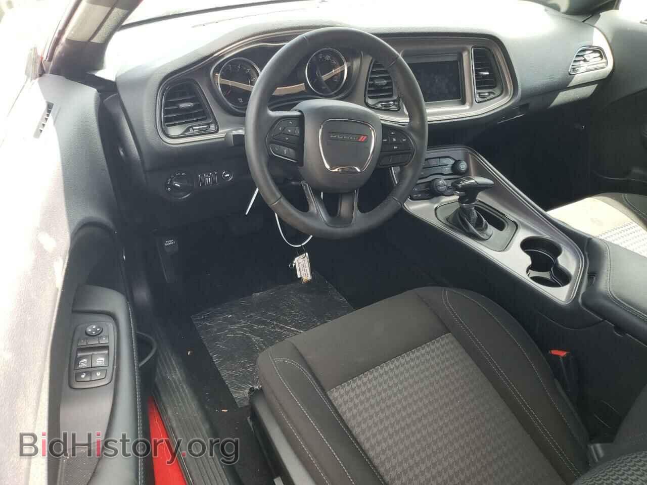 2023 DODGE CHALLENGER - VIN: 2C3CDZAGXPH578022 - Photo 8