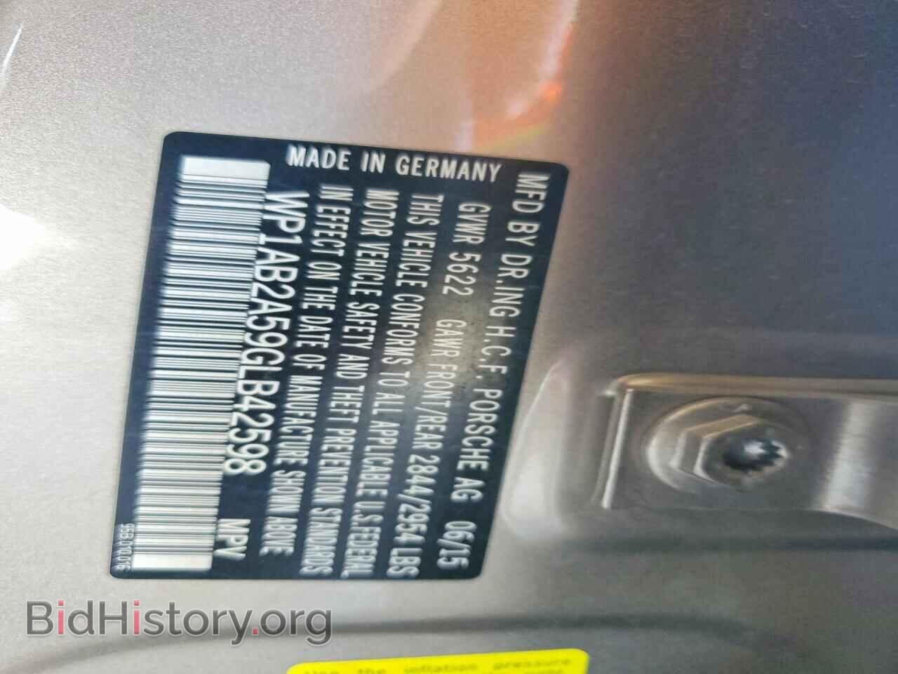 2016 PORSCHE MACAN - VIN: WP1AB2A59GLB42598 - Photo 12