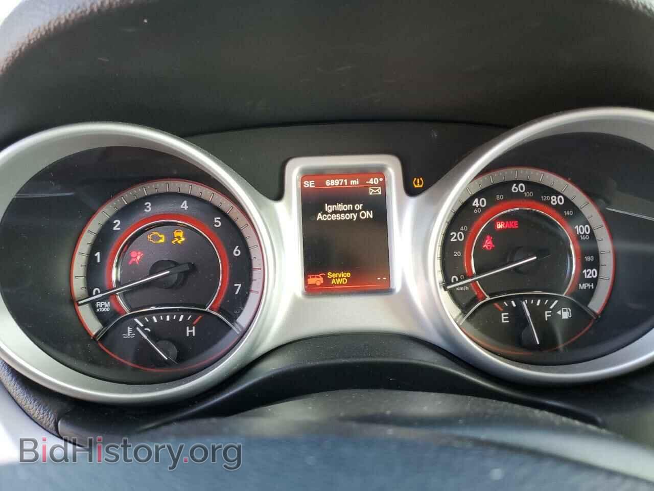 2017 DODGE JOURNEY - VIN: 3C4PDDEG4HT567553 - Фото 9