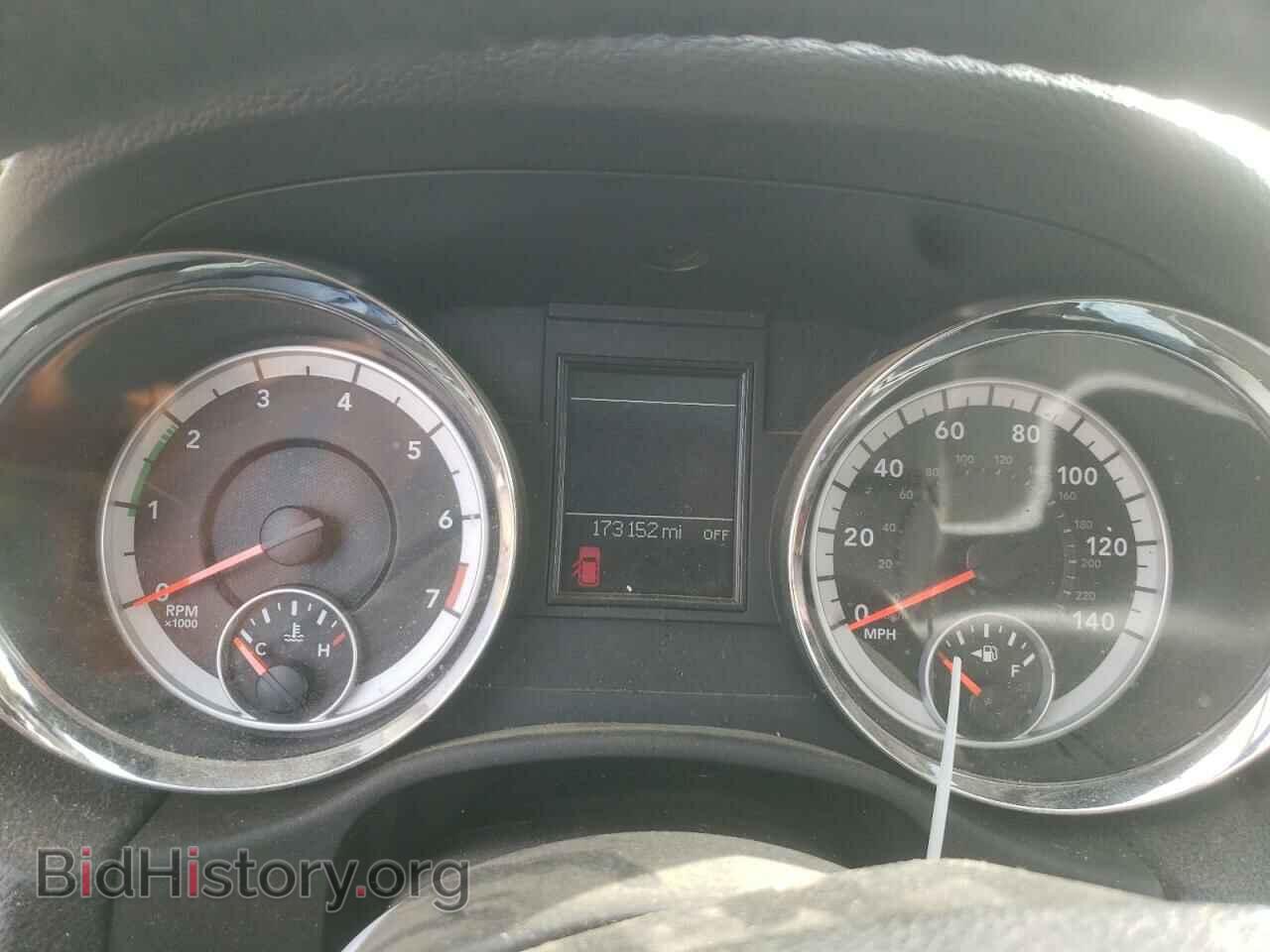 2012 DODGE DURANGO - VIN: 1C4RDJEG5CC337760 - Photo 9