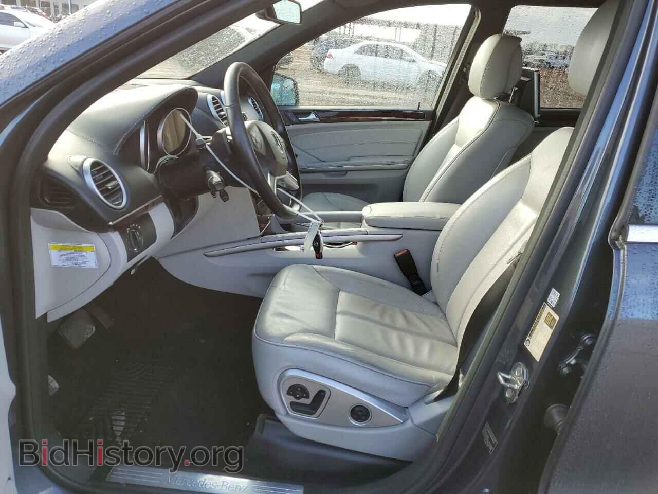 2012 MERCEDES-BENZ GL-CLASS - VIN: 4JGBF2FE9CA800411 - Фото 7